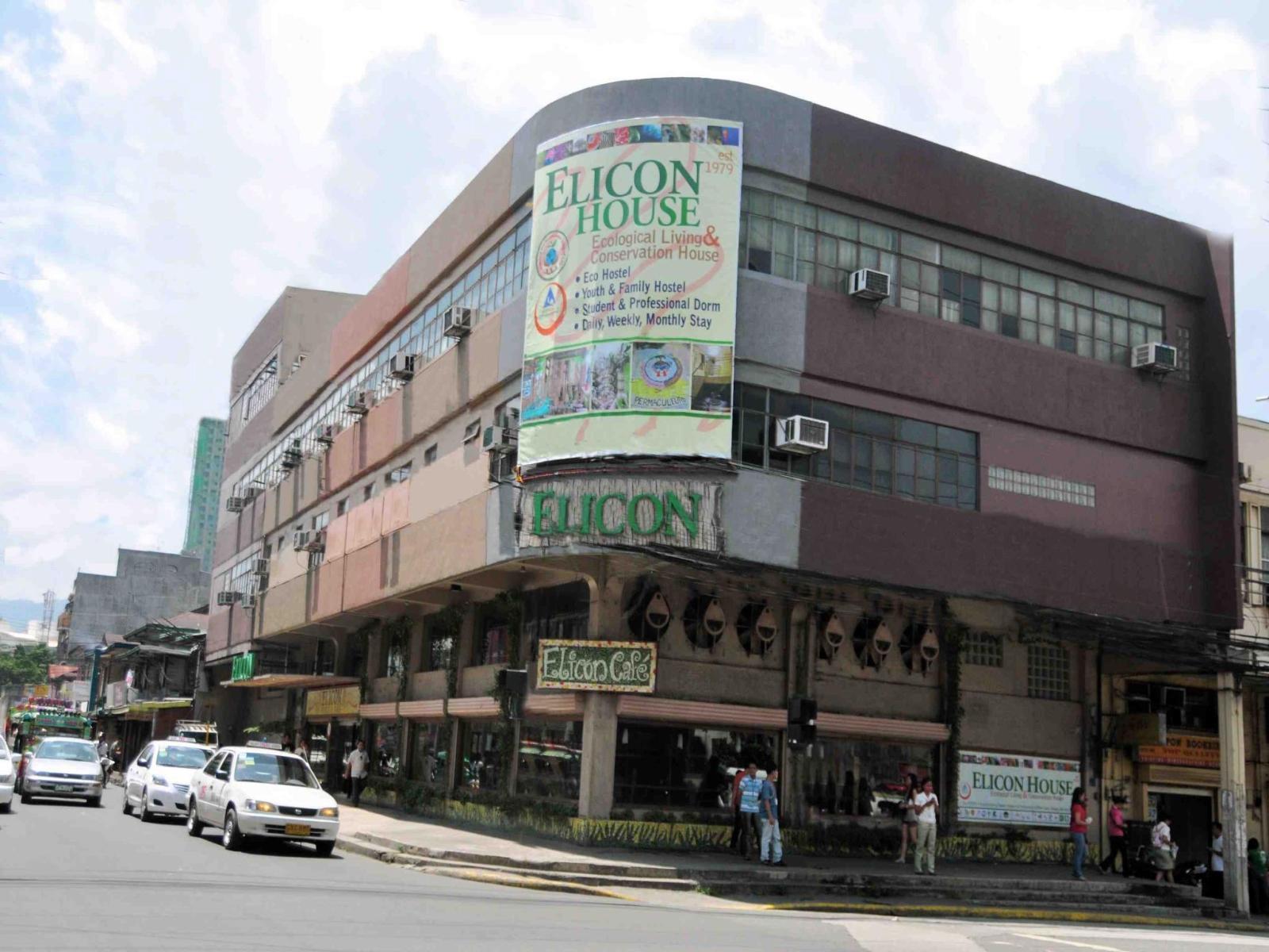فندق Cebu Elicon House المظهر الخارجي الصورة
