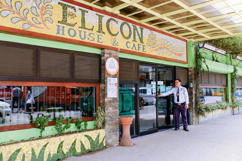 فندق Cebu Elicon House المظهر الخارجي الصورة