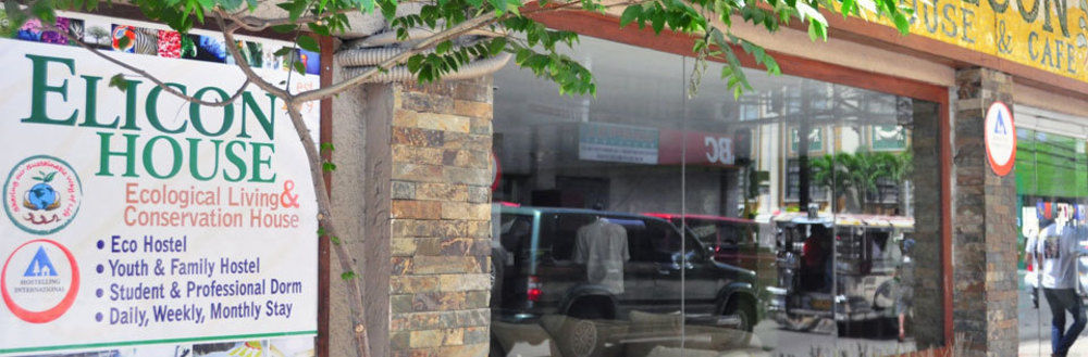 فندق Cebu Elicon House المظهر الخارجي الصورة